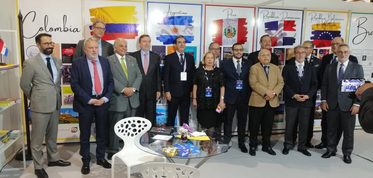 Lee más sobre el artículo 27º Salón Internacional de la Edición y del Libro (SIEL) – Rabat, 2 de junio de 2022