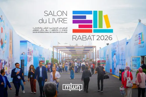 Lee más sobre el artículo Embajada de la República del Paraguay presente en la Feria Internacional del Libro Rabat 2026.