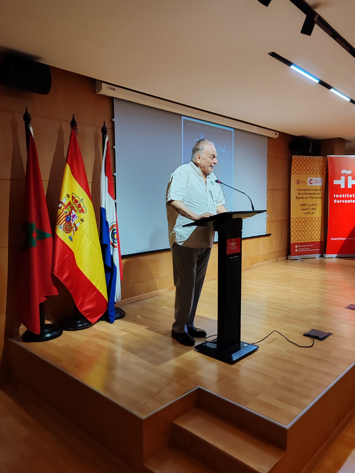 Lee más sobre el artículo Embajada de la República del Paraguay participa en el X Festival de Cine en Español en Rabat.